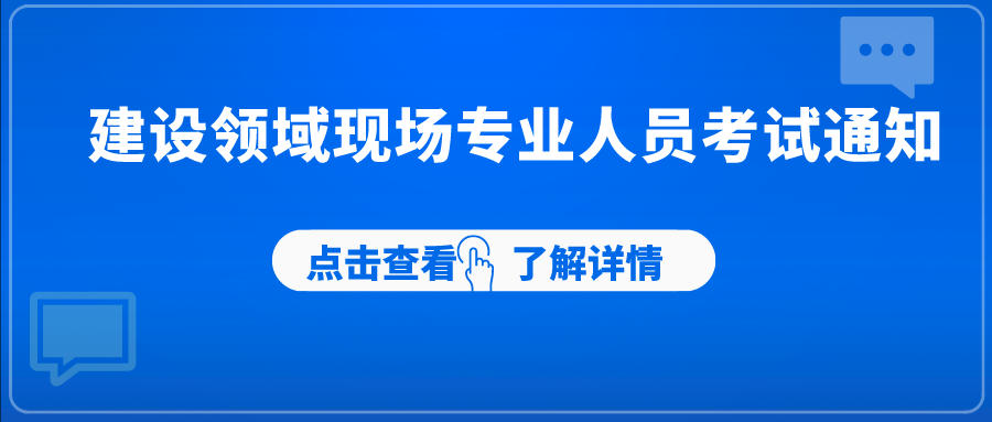 七大员.jpeg 七大员.jpeg