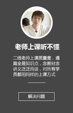 二级建造师报考条件、二级建造师报考
