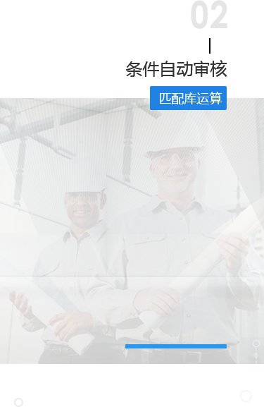 注册安全工程师报考