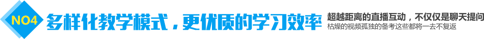 二级建造师报考条件、二级建造师报考